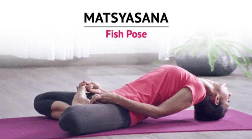 MATSYASANA